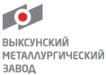 Выксунский металлургический завод